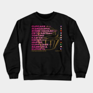 CUPCAKE: Say ¿Qué? Top Ten Spoken (Capital District NY) Crewneck Sweatshirt